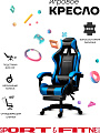 Игровое кресло Sport&Fitness SFBRGC14, синий, черный