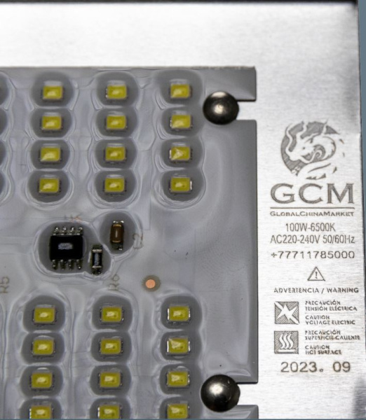 LED прожектор 100W