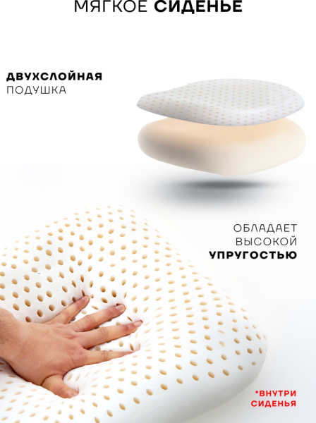 Игровое кресло Sport&Fitness SFBRGC14Combo3, черный, зеленый