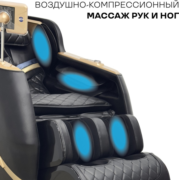 Массажное кресло Sport&Fitness SFBRMC20 до 150 кг 20 программ