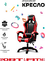 Игровое кресло Sport&Fitness SFBRGC14, красный, черный