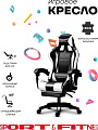 Игровое кресло Sport&Fitness SFBRFRGC14, белый, черный